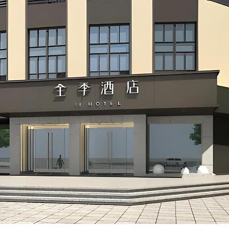 Ji Hotel Ningbo Beilun Intime City Exterior foto